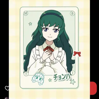 Profile image of キム・チョンハ