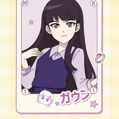 Profile image of イ・ガウン