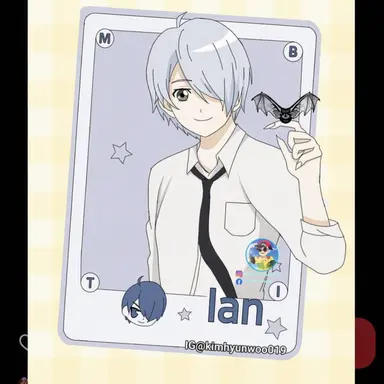 Profile image of Ian