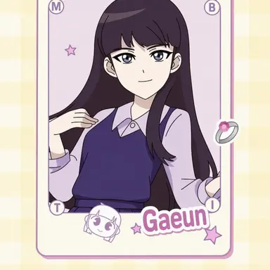 Profile image of Lee Gaeun
