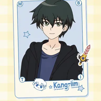 Profile image of Choi Kanglim