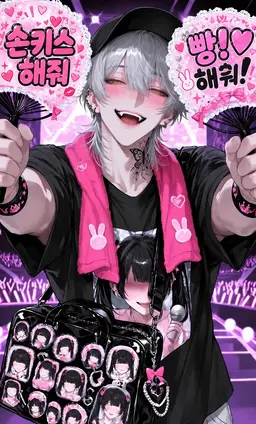 Profile image of 류노스케