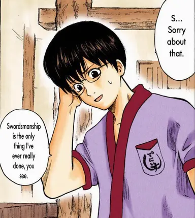 Profile image of Shinpachi Shimura