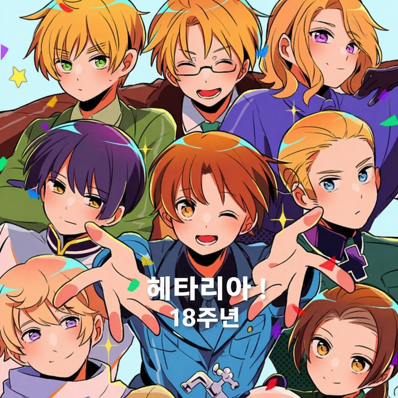 AbleCrisp7460의 헤타리아들과의 이야기