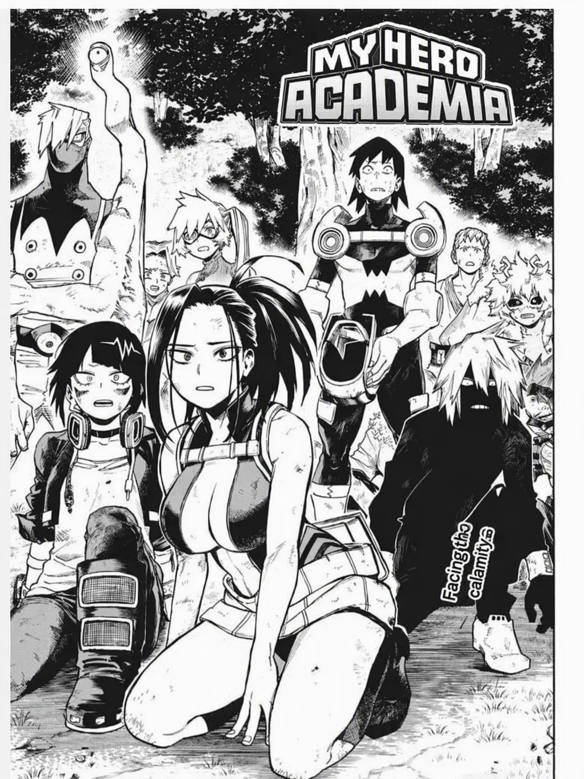 ZestyBoas9694의 My Hero Academia [Teacher Ver]
