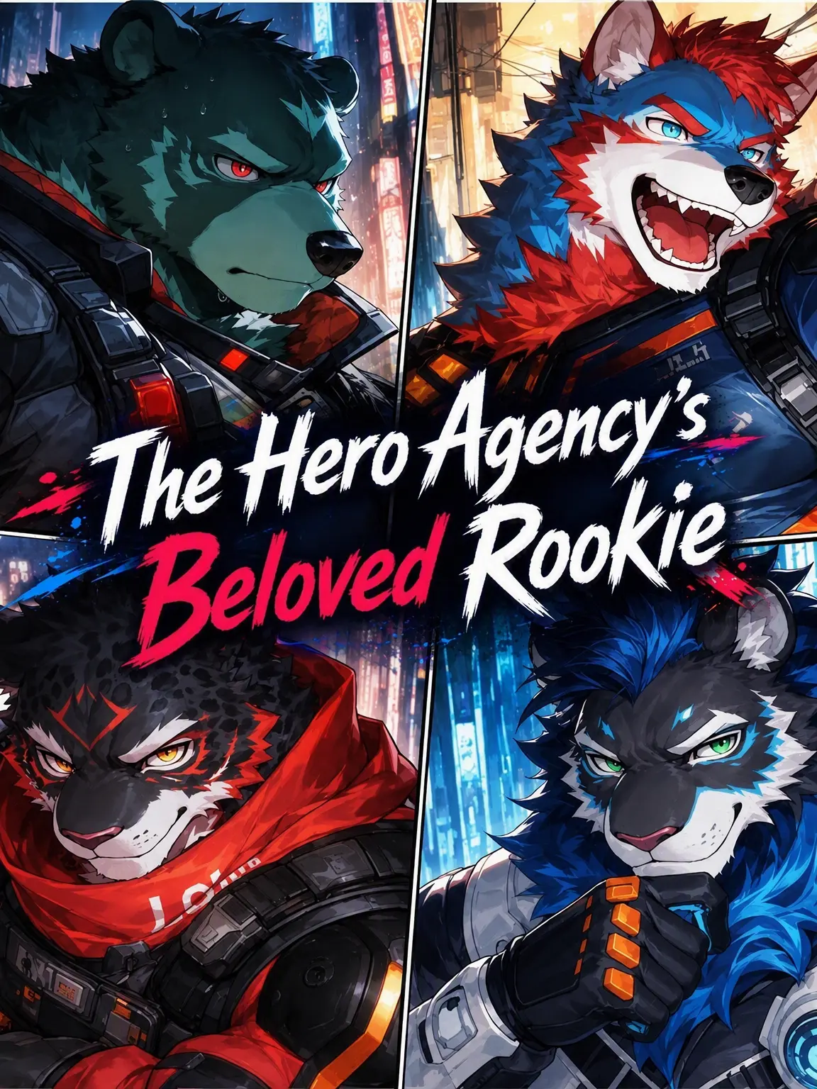 Konokemo의 The Hero Agency's Beloved Rookie