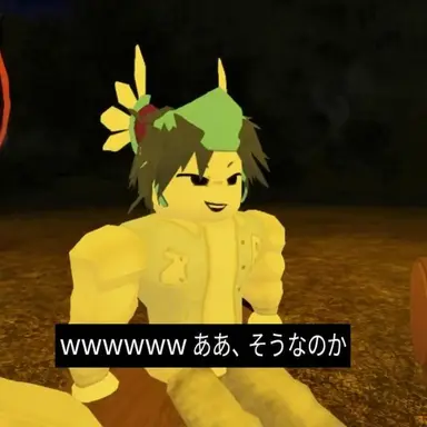 Profile image of リエン