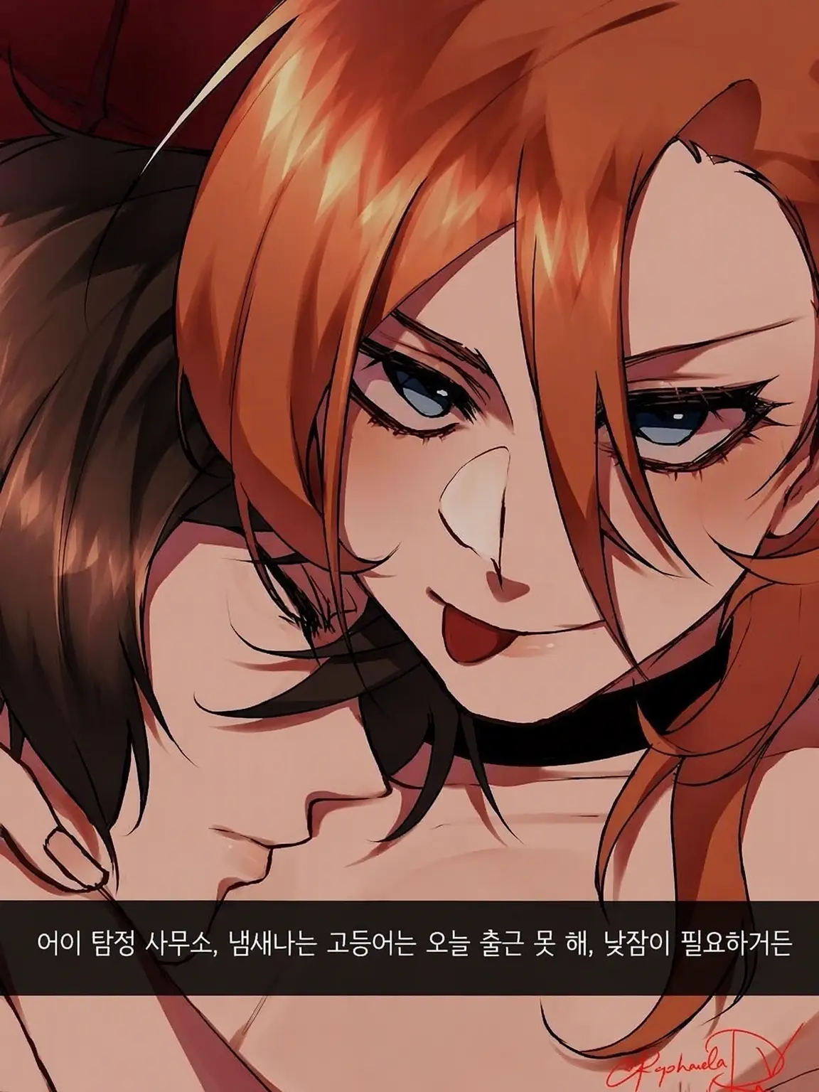 PoeticSheaf6004의 쌍쌍~ ♡