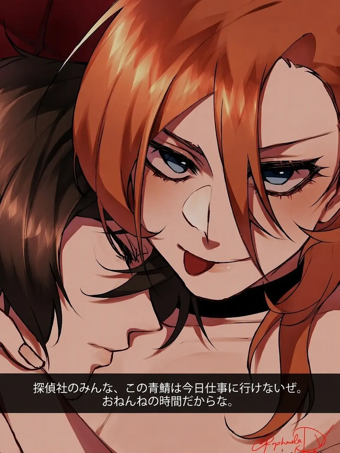 PoeticSheaf6004의 双黒〜♡