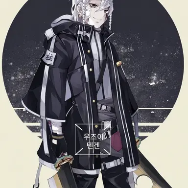 Profile image of 우즈이 텐겐