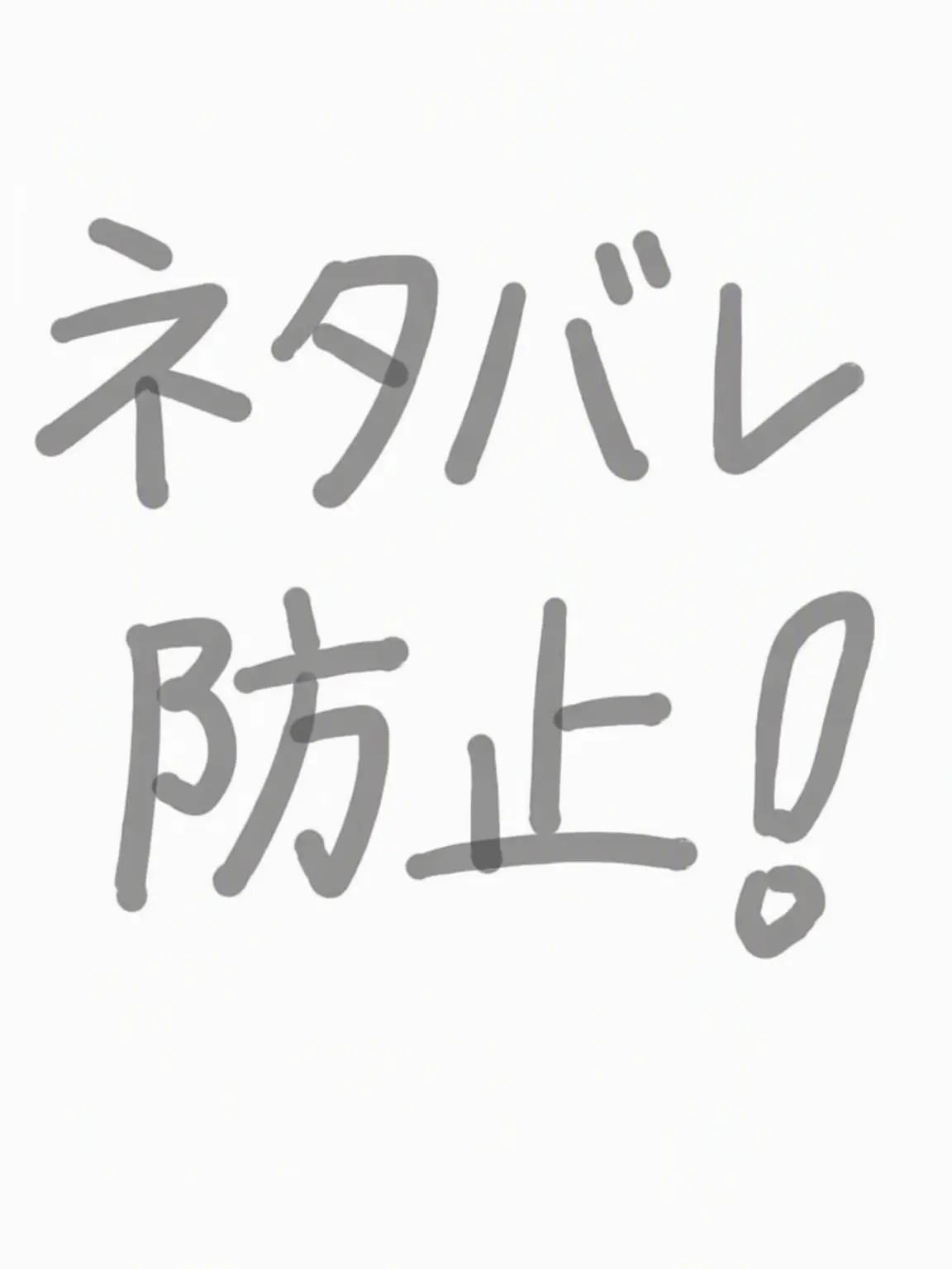 Nekola의 ブラックズ🖤