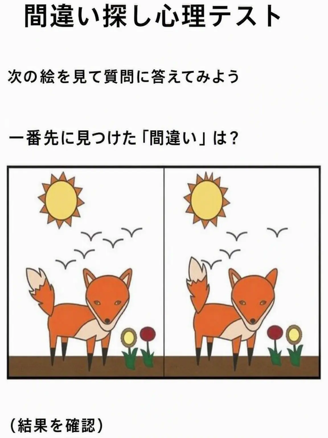 Hi_me의 人の家に勝手に入っちゃダメだよㅠㅠ
