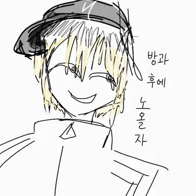 Profile image of 레이