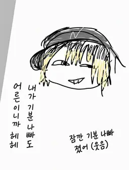 Profile image of 레이