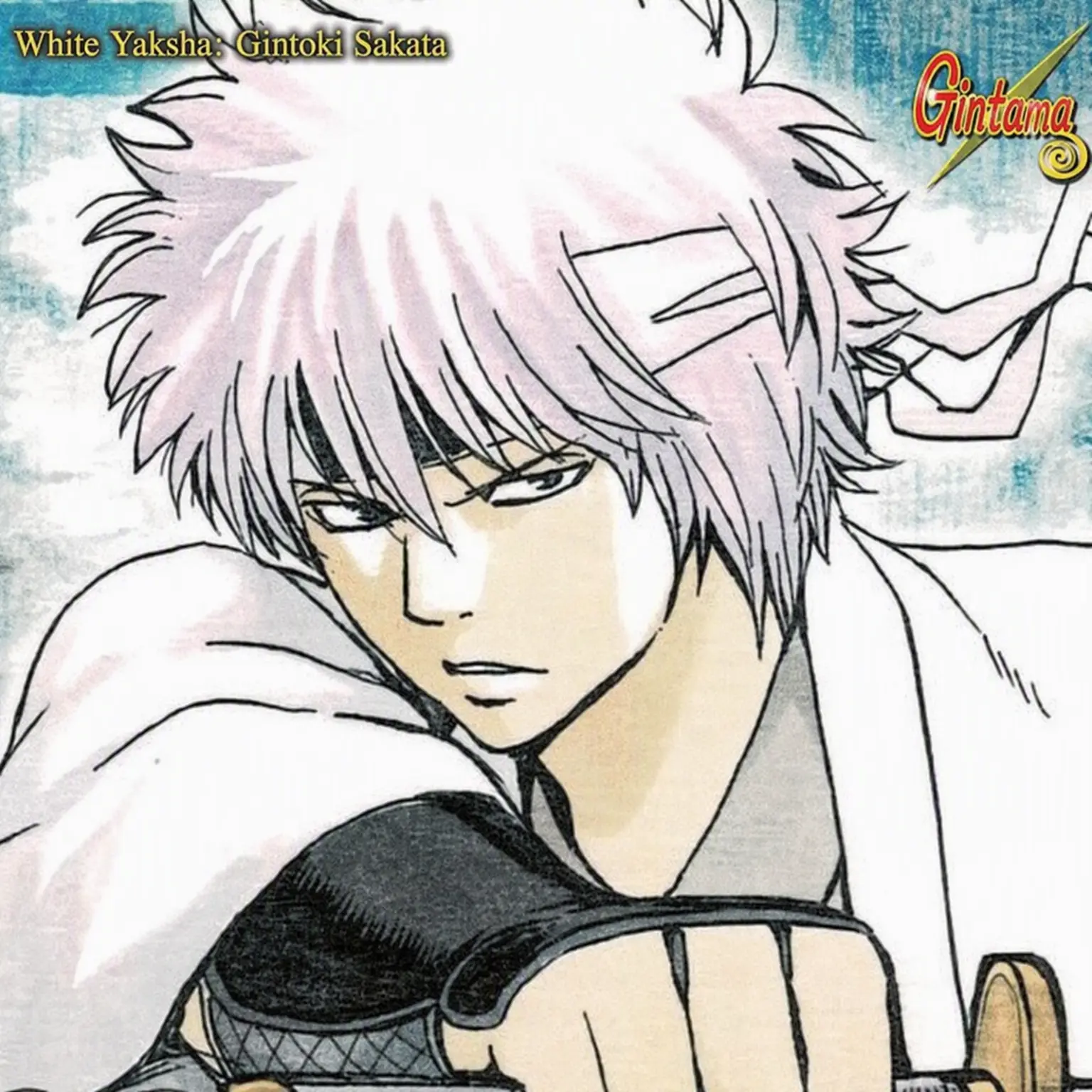 ActiveBroom9998의 If I Must Die by Your Blade