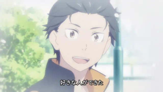 Profile image of ナツキ・スバル