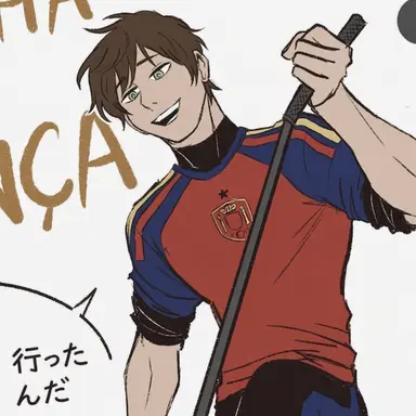 Profile image of スペイン