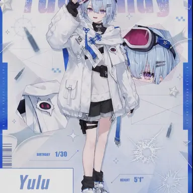 Profile image of Rei