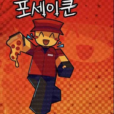 Profile image of 엘리엇