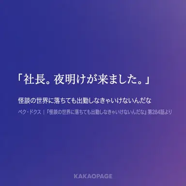 Profile image of リュ_ジェグァン