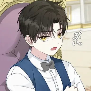 Profile image of ル디안