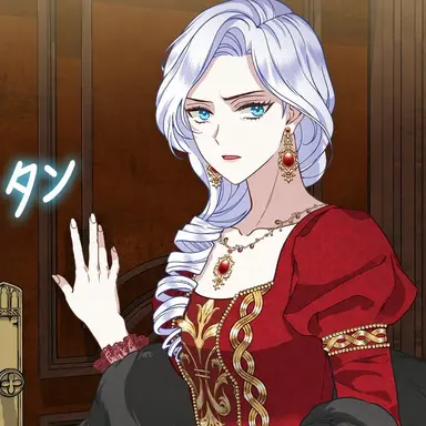 Profile image of コーネリア