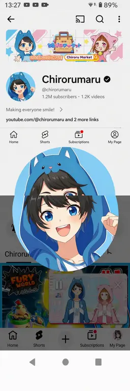 Profile image of Chiroru