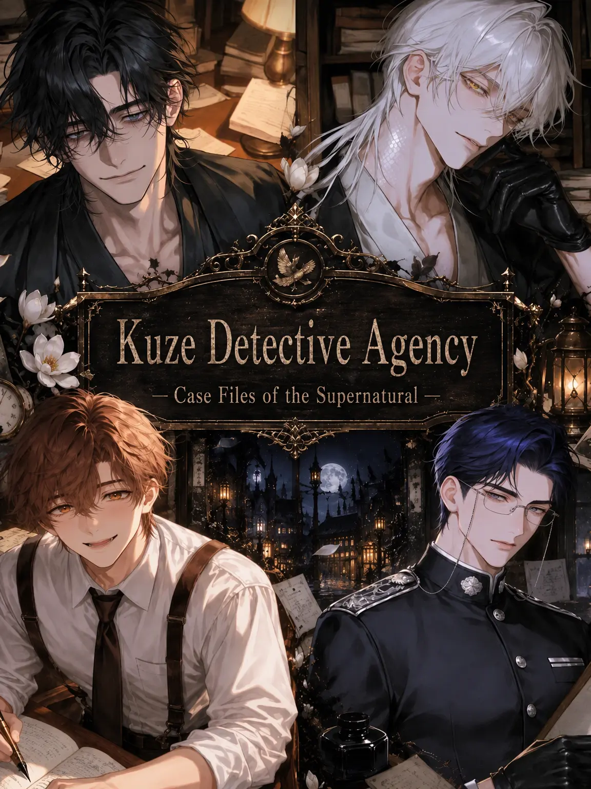 utatane_zzz3의 Imperial Capital: Kaminomiya Case Files