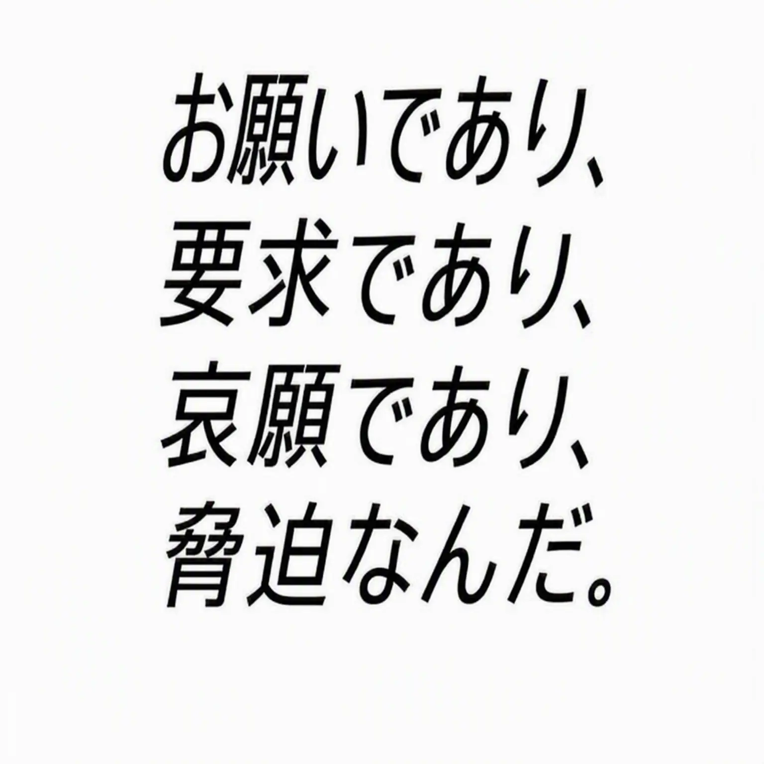 Lucid.dream의 ユ・ジミン