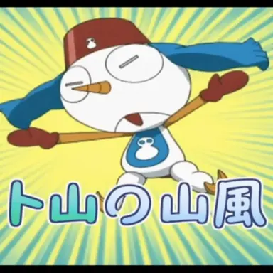 Profile image of ユキキ