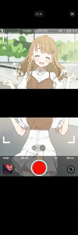 Profile image of 마미마미