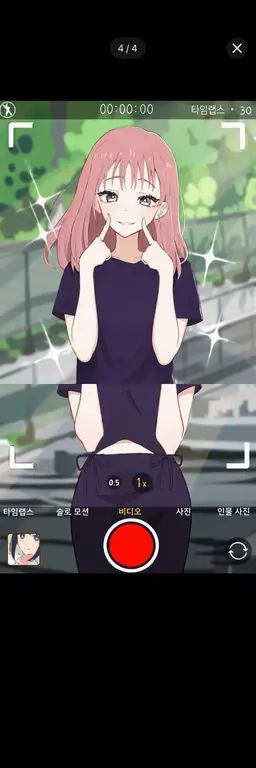 Profile image of ROKA