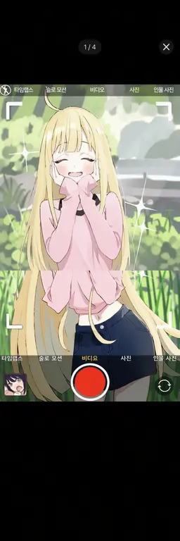 Profile image of 카구야