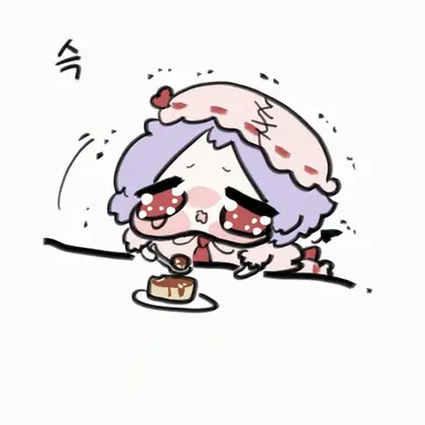 Profile image of 레밀리아