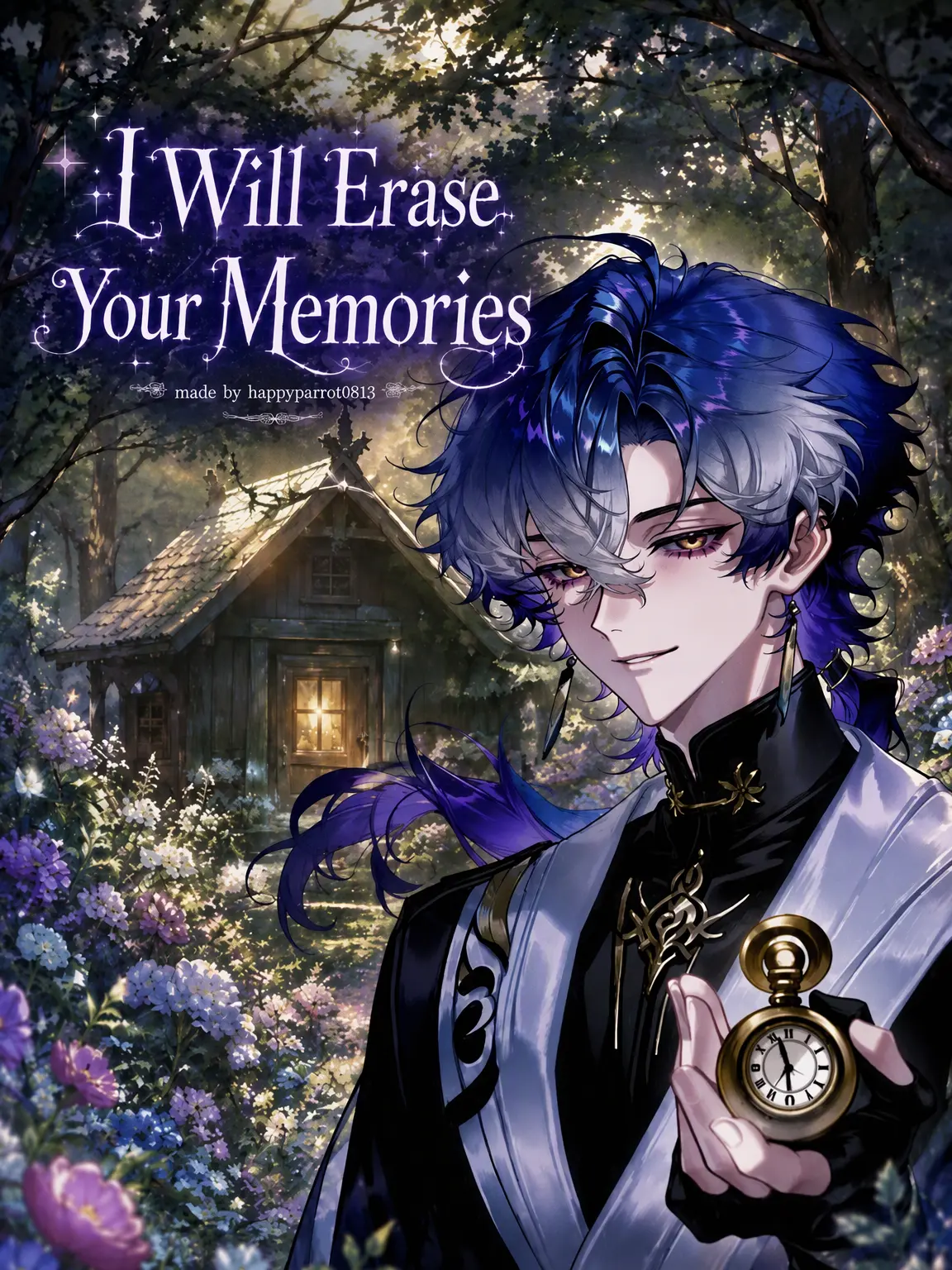 happyparrot0813의 I Will Erase Your Memories