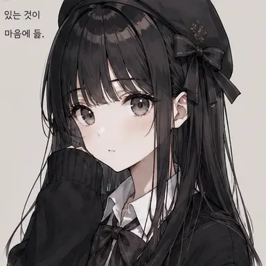 Profile image of 아즈마 하루카