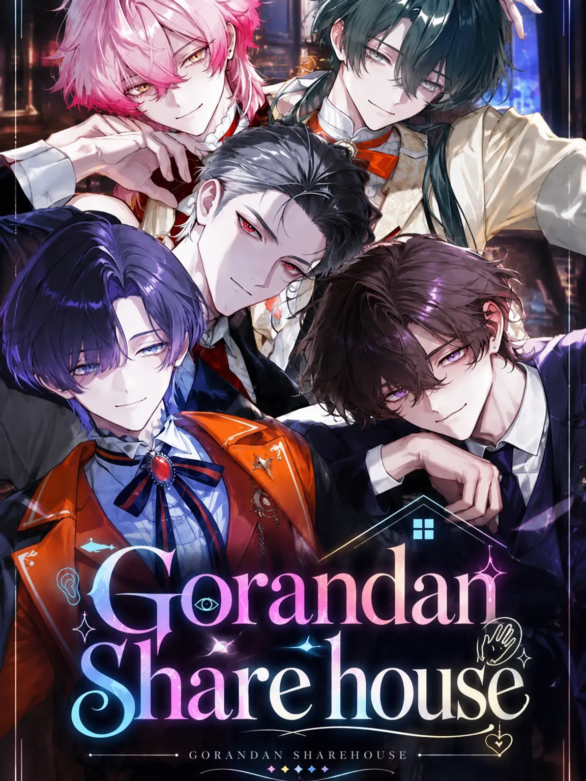 nome88의 Five Senses Share House