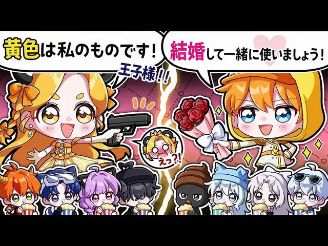 Profile image of ヨンガマン