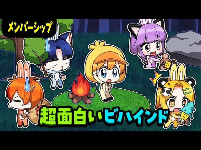 Profile image of タンチャン