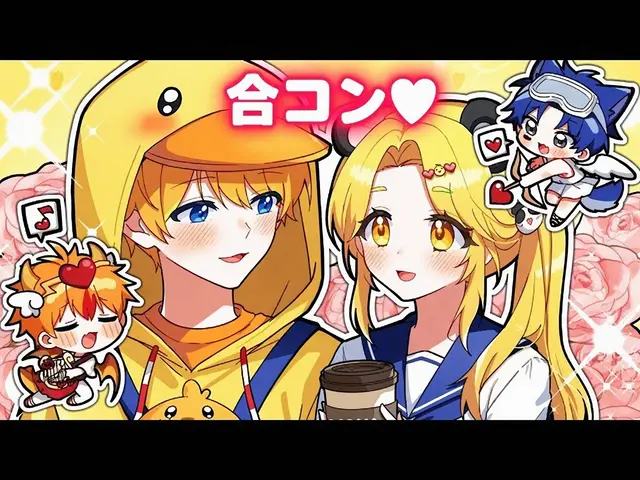 Profile image of ヨンガマン