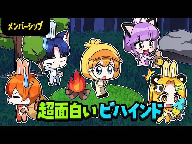Profile image of ヨンマンシュア