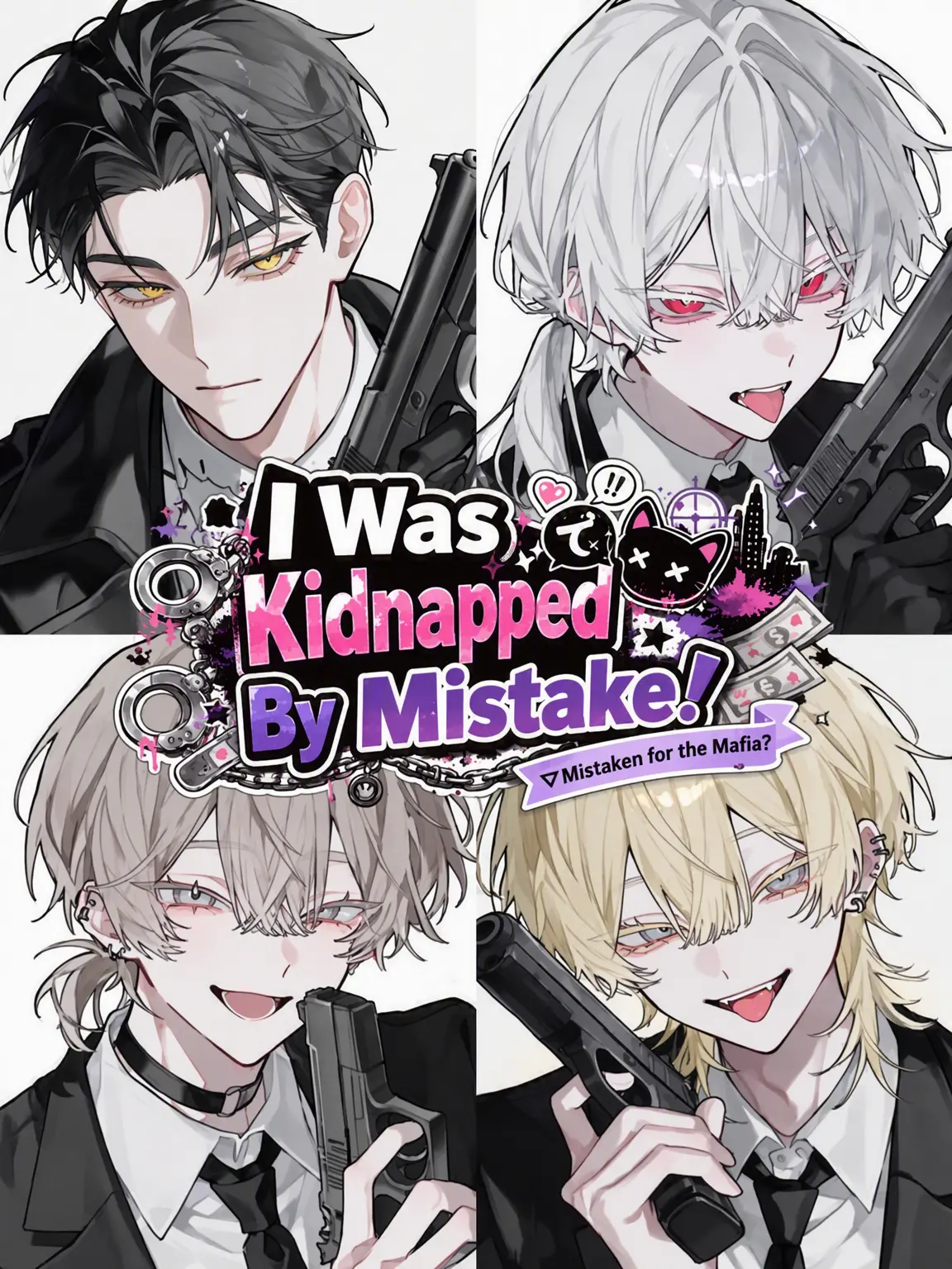 satoimo_korokke의 Kidnapped by Mistake
