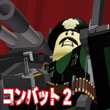 Profile image of マフィン・ウルトラ・ジェネラル