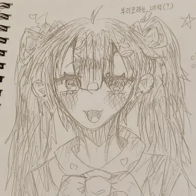 Profile image of 부리코
