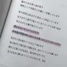 Profile image of チェ・ジウ