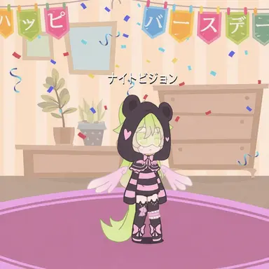 Profile image of ナイトビジョン