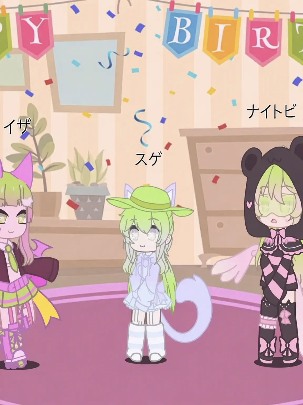 Stelia_the_pink_bjcat의 イエローグリーンチーム3人組のドタバタ日常
