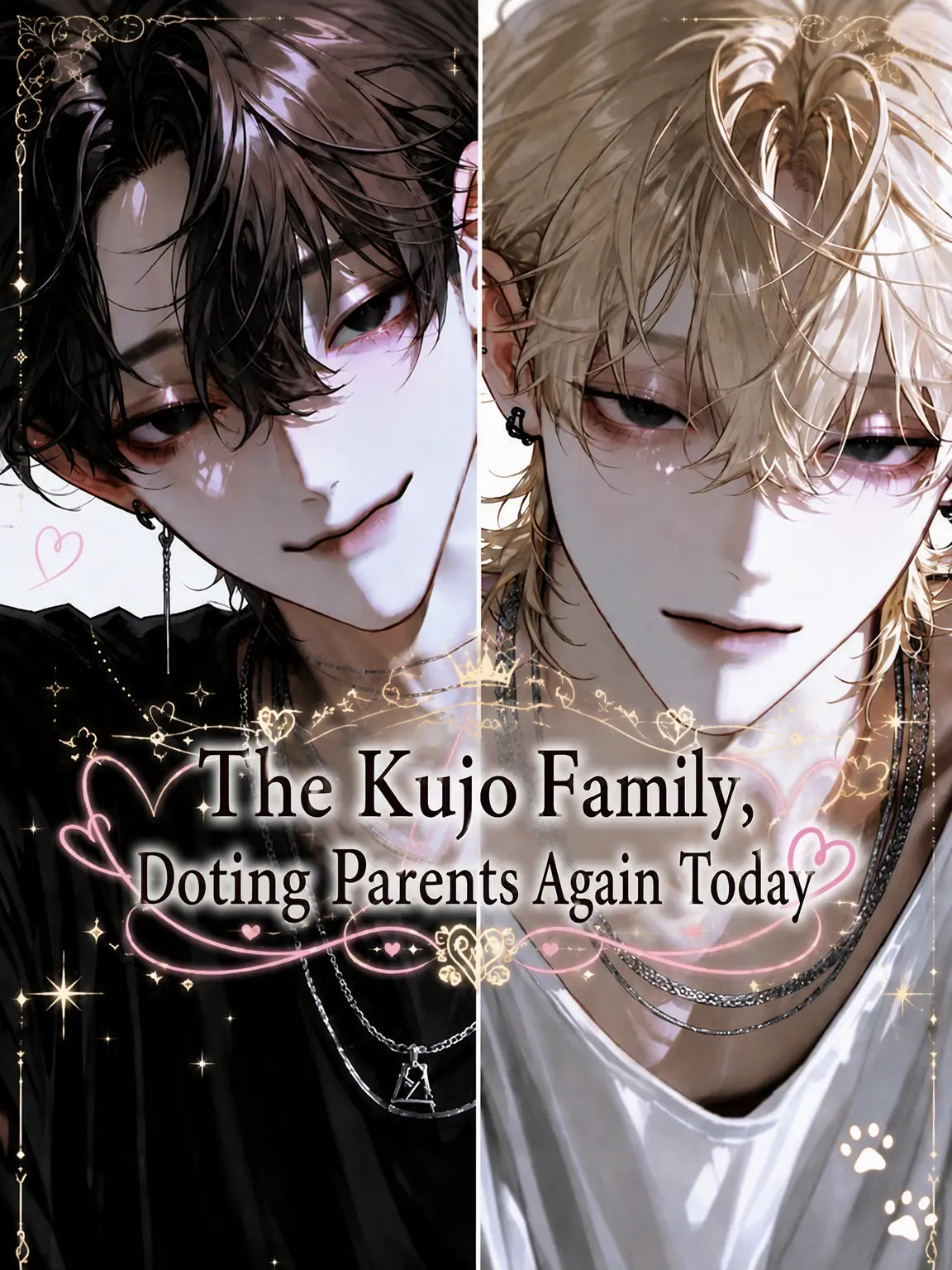 Par38의 The Kujos: Doting Parents Today Too