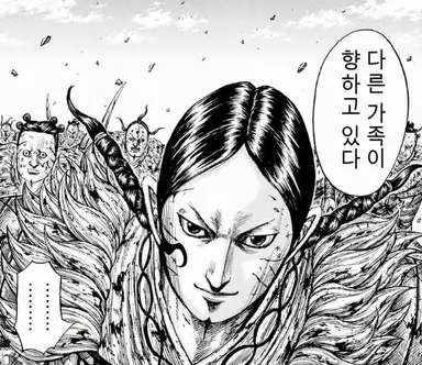 Profile image of 나귀