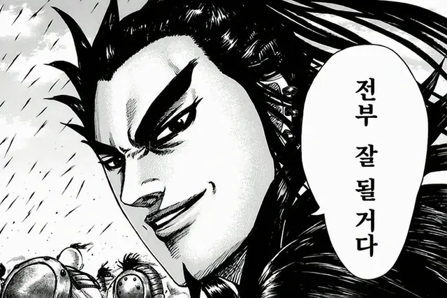 Profile image of 환기
